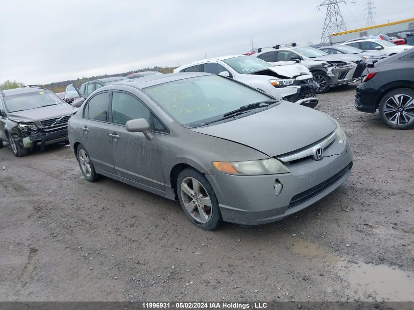 2007 Honda Civic Ex VIN: 2HGFA16827H026195 Lot: 11996931