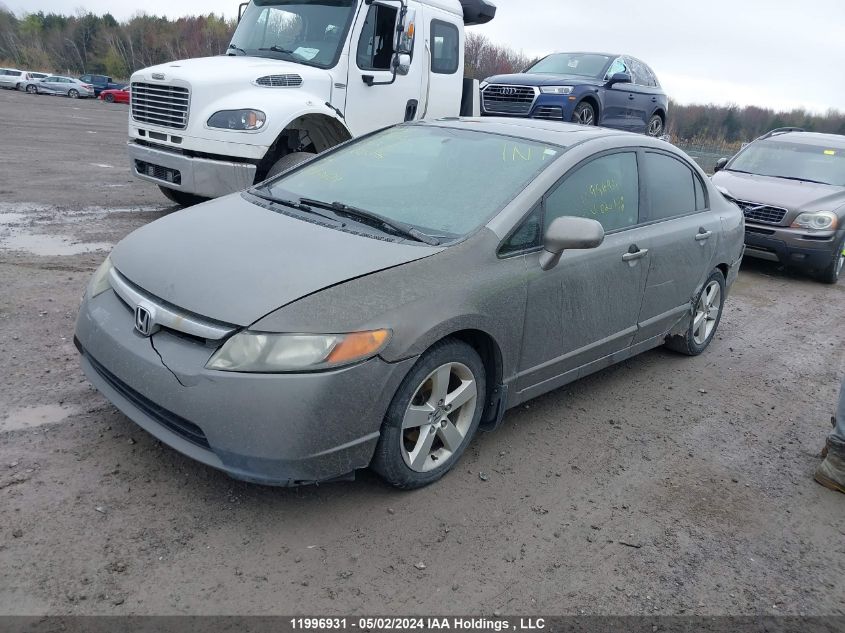 2007 Honda Civic Ex VIN: 2HGFA16827H026195 Lot: 11996931