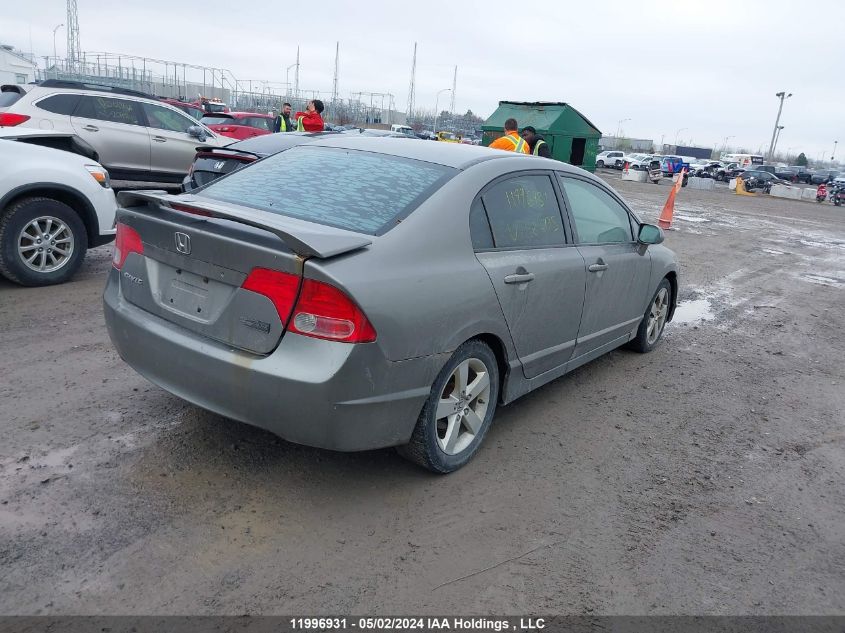 2007 Honda Civic Ex VIN: 2HGFA16827H026195 Lot: 11996931