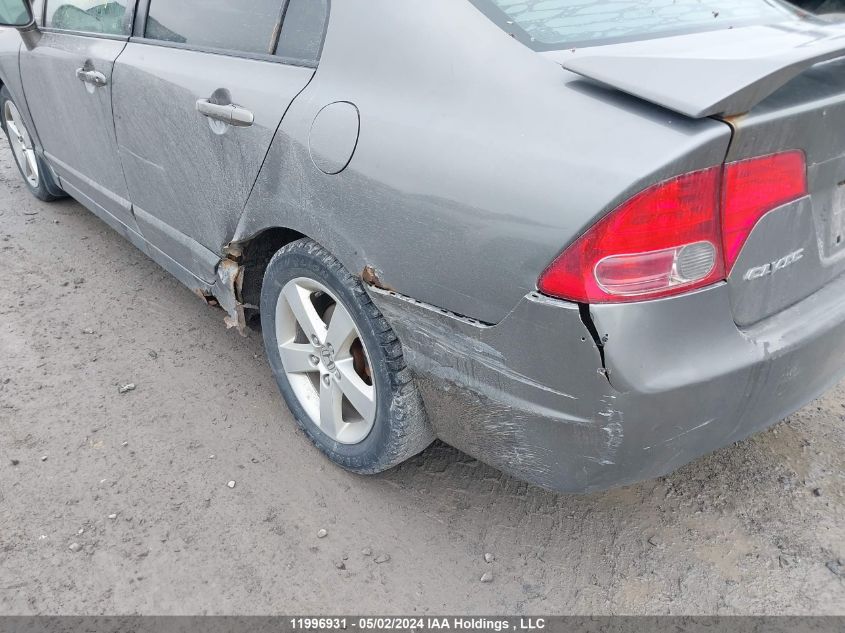 2007 Honda Civic Ex VIN: 2HGFA16827H026195 Lot: 11996931