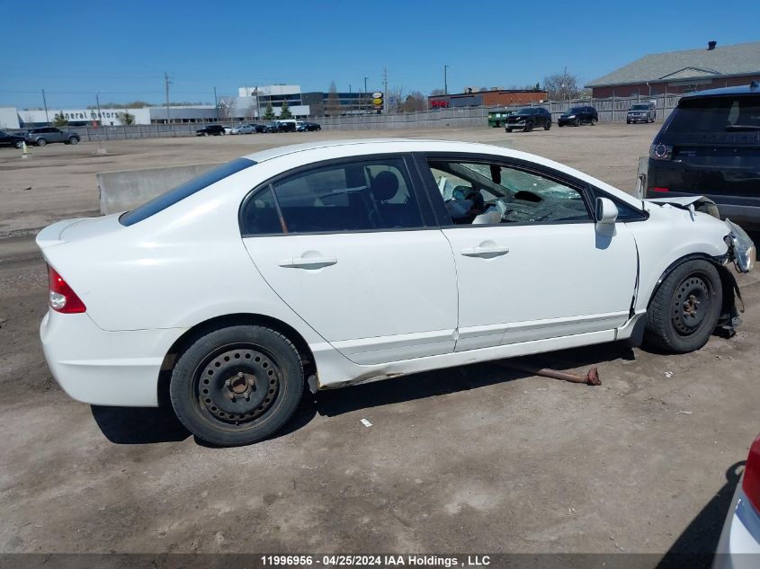 2009 Honda Civic Sdn VIN: 2HGFA16629H012475 Lot: 11996956