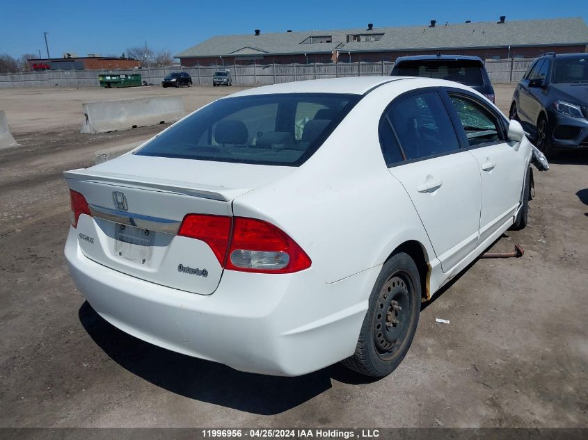 2009 Honda Civic Sdn VIN: 2HGFA16629H012475 Lot: 11996956