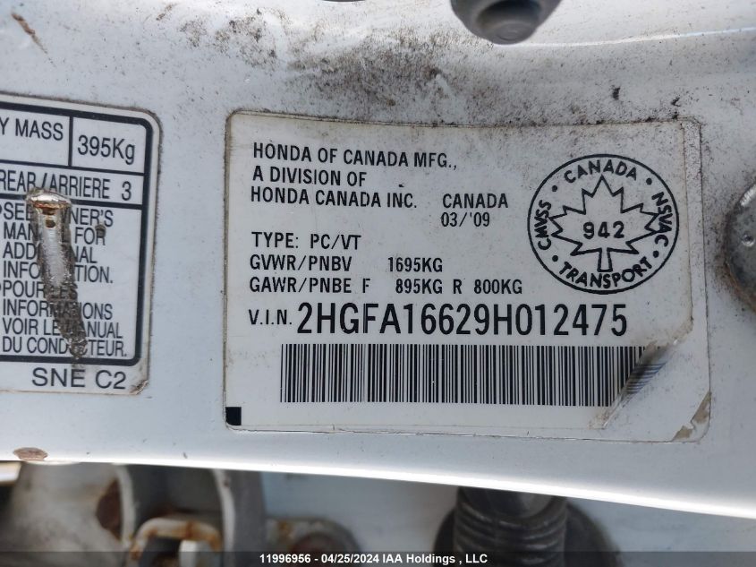 2009 Honda Civic Sdn VIN: 2HGFA16629H012475 Lot: 11996956