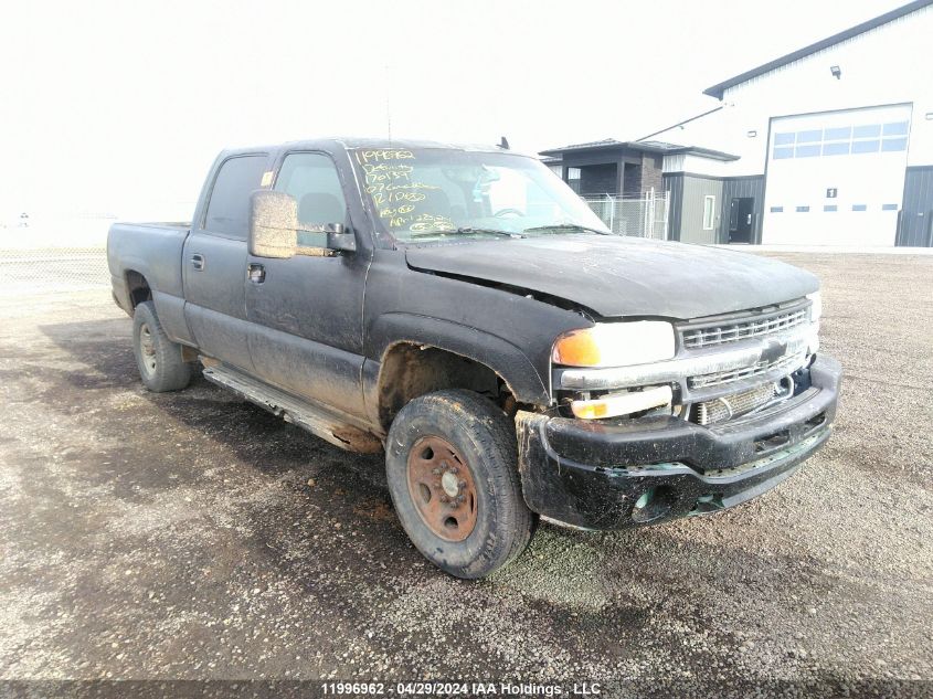 2007 GMC Sierra 2500Hd Classic VIN: 1GTHK23D37F170139 Lot: 11996962