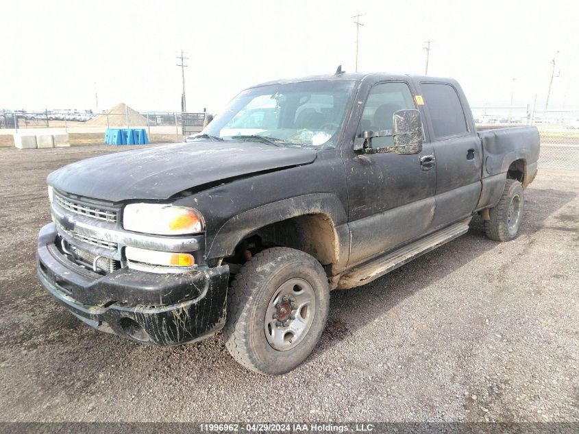 2007 GMC Sierra 2500Hd Classic VIN: 1GTHK23D37F170139 Lot: 11996962