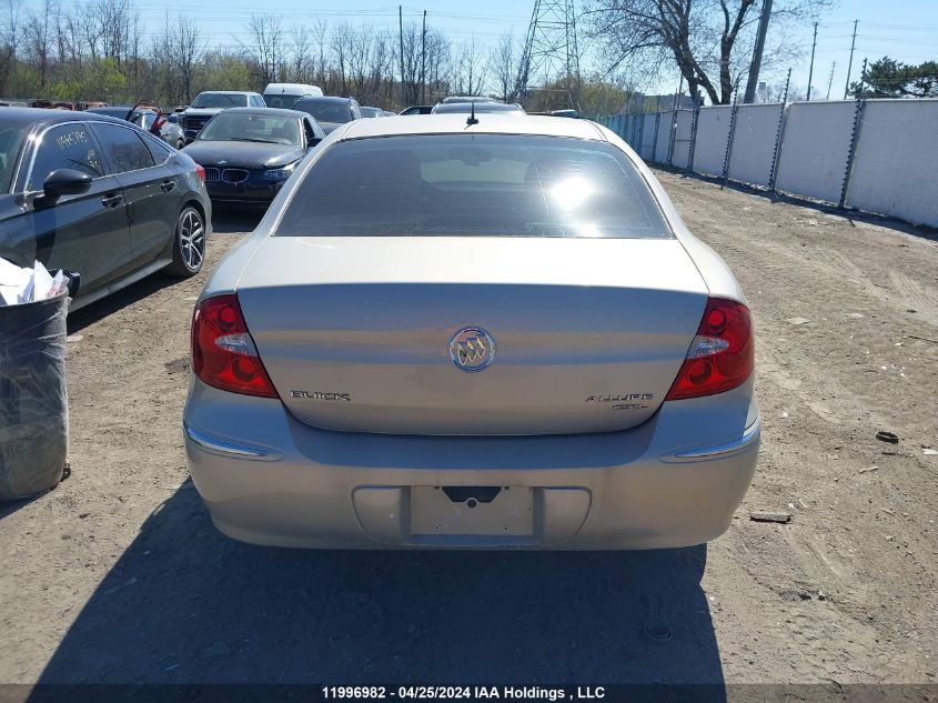 2009 Buick Allure VIN: 2G4WJ582X91218454 Lot: 11996982