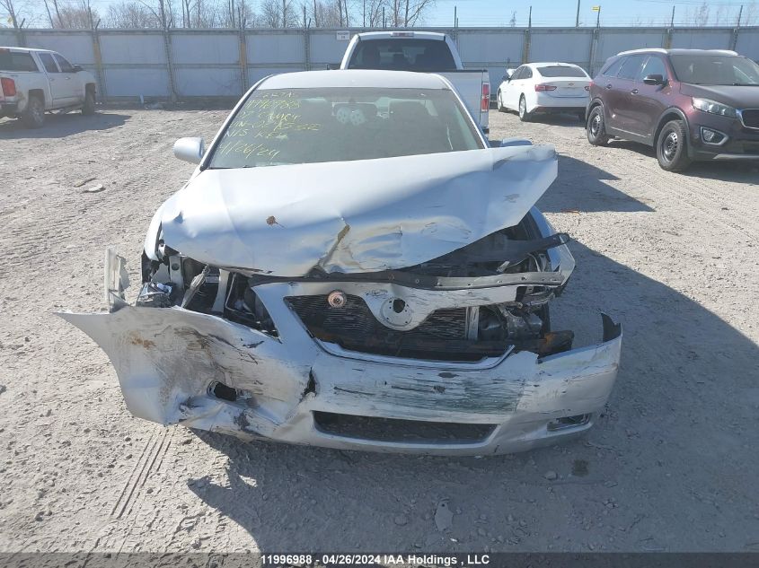 2007 Toyota Camry Le/Xle/Se VIN: 4T1BK46K97U029532 Lot: 11996988