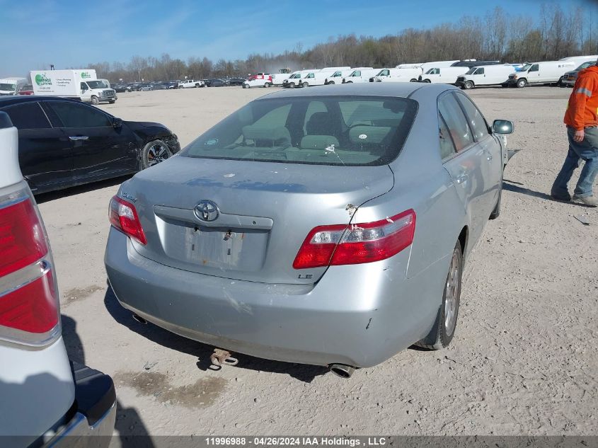 2007 Toyota Camry Le/Xle/Se VIN: 4T1BK46K97U029532 Lot: 11996988