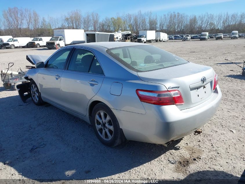 2007 Toyota Camry Le/Xle/Se VIN: 4T1BK46K97U029532 Lot: 11996988