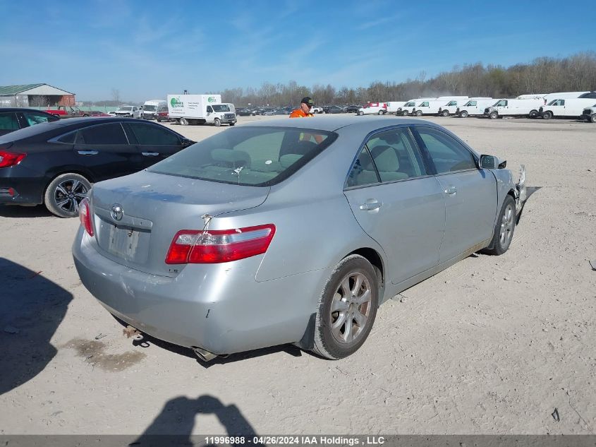 2007 Toyota Camry Le/Xle/Se VIN: 4T1BK46K97U029532 Lot: 11996988