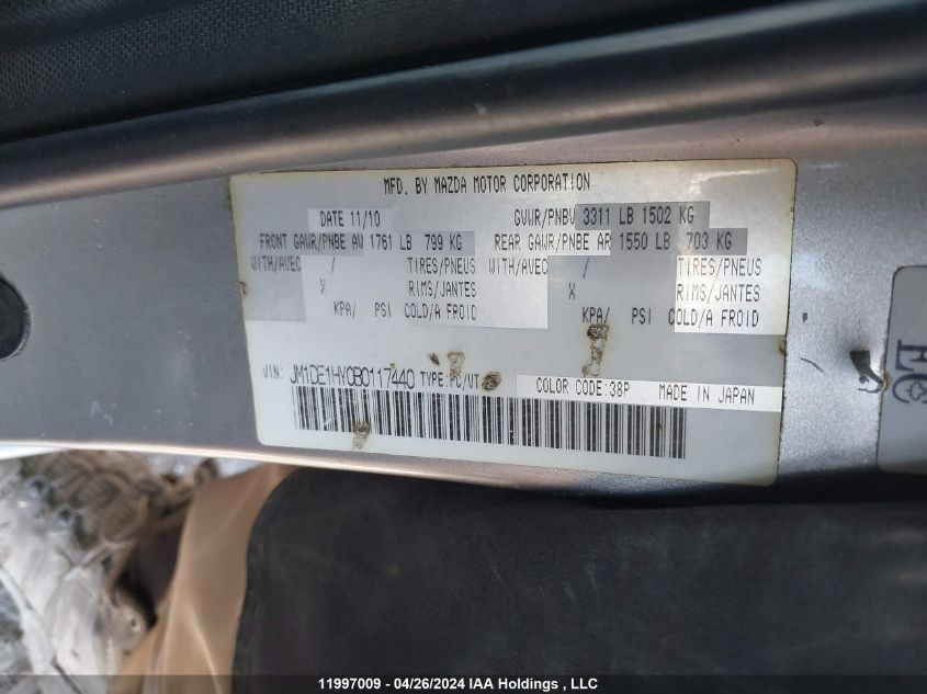 2011 Mazda Mazda2 VIN: JM1DE1HY0B0117440 Lot: 11997009