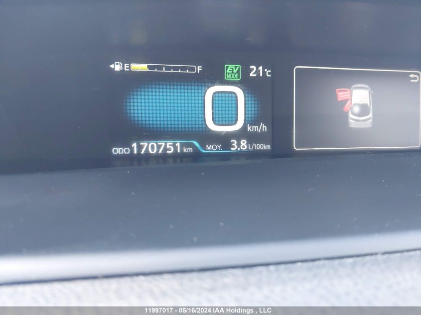 2020 Toyota Prius Prime Le/Xle/Limited VIN: JTDKARFP7L3135509 Lot: 11997017