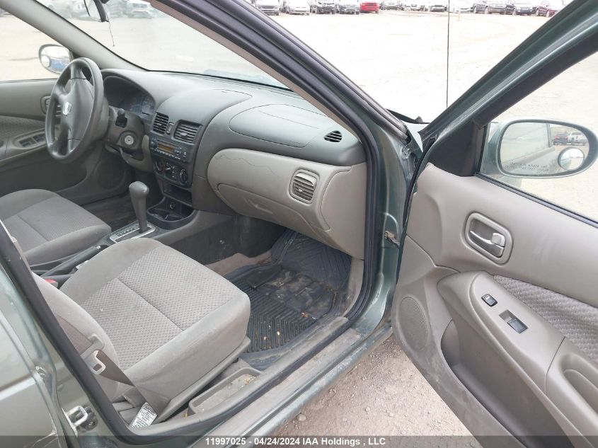 2006 Nissan Sentra 1.8/1.8S VIN: 3N1CB51D36L593017 Lot: 11997025