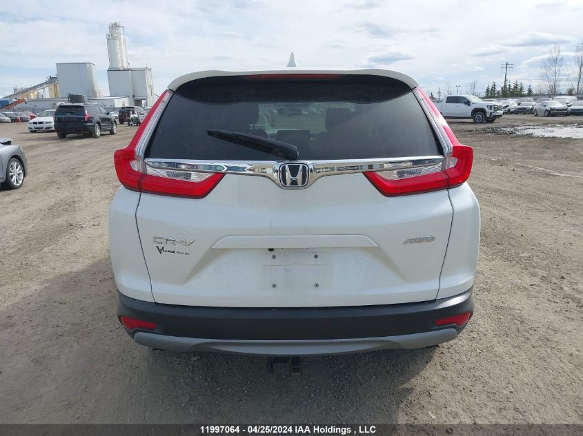 2017 Honda Cr-V Ex VIN: 2HKRW2H59HH105393 Lot: 11997064