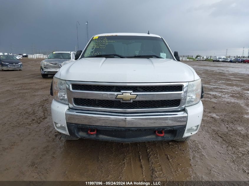 2008 Chevrolet Silverado K1500 VIN: 1GCEK19078Z202043 Lot: 11997096
