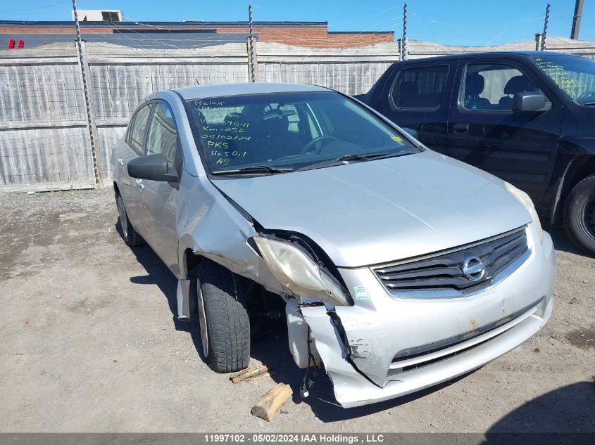 2010 Nissan Sentra VIN: 3N1AB6AP2AL659041 Lot: 11997102