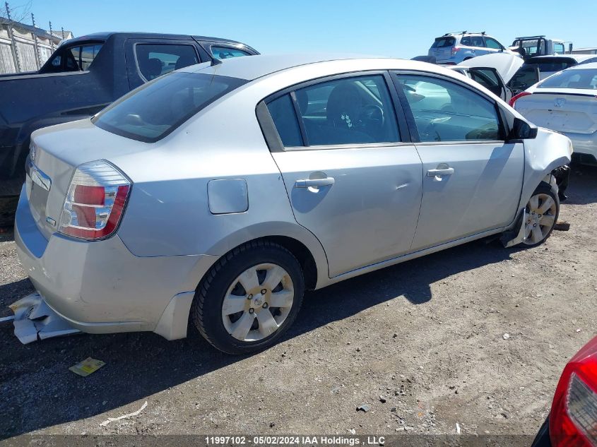 2010 Nissan Sentra VIN: 3N1AB6AP2AL659041 Lot: 11997102