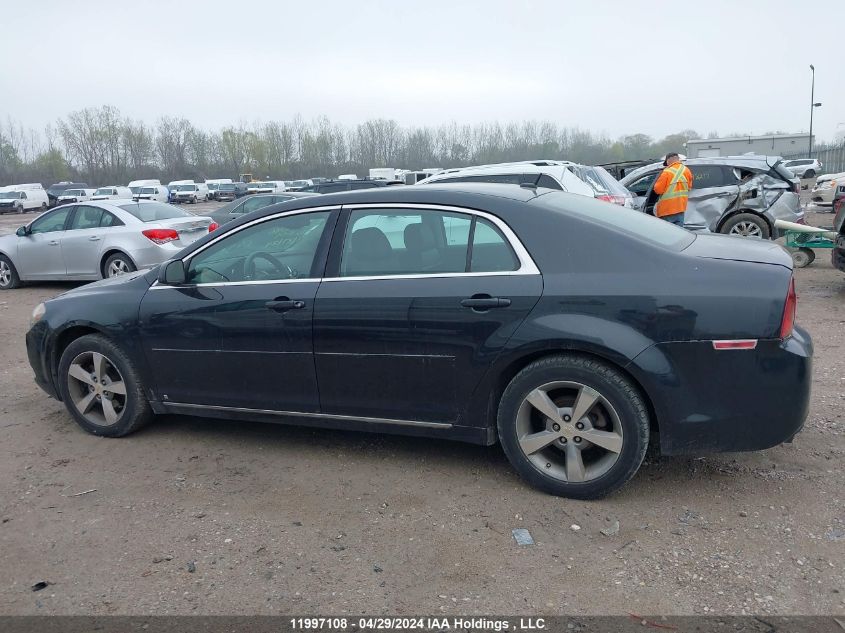 2009 Chevrolet Malibu 2Lt VIN: 1G1ZJ57B794231646 Lot: 11997108