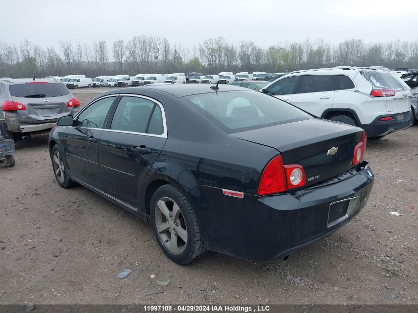 2009 Chevrolet Malibu 2Lt VIN: 1G1ZJ57B794231646 Lot: 11997108