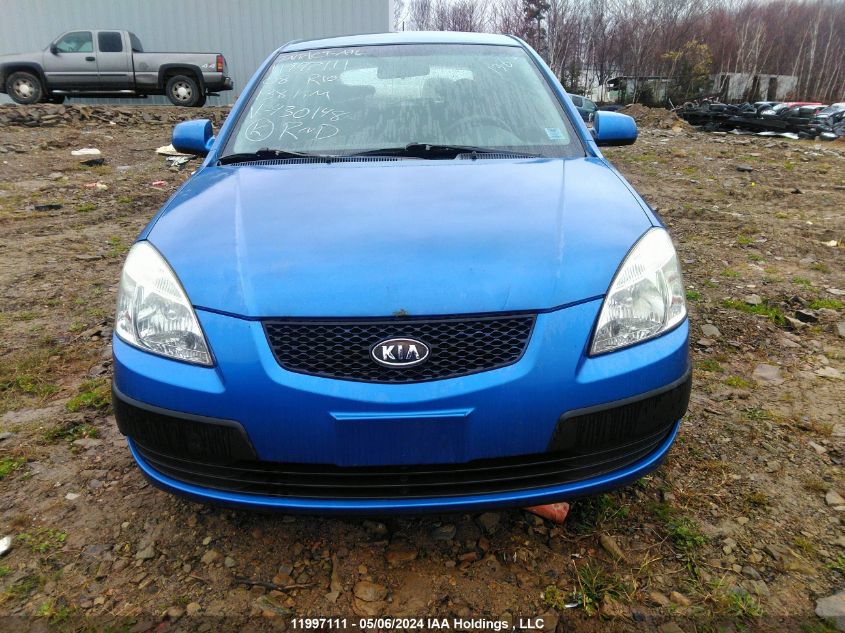 2008 Kia Rio 5 Sx VIN: KNADE163X86430148 Lot: 11997111