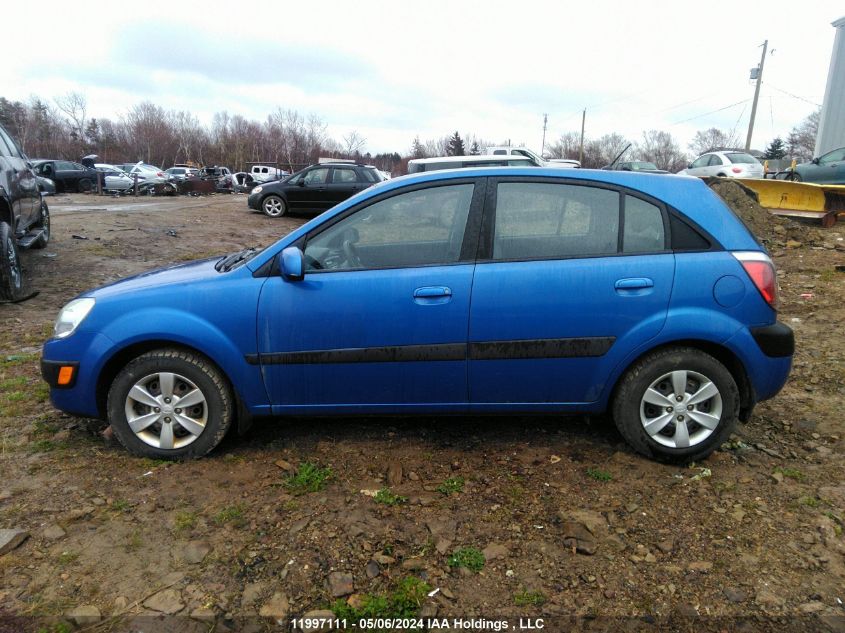 2008 Kia Rio 5 Sx VIN: KNADE163X86430148 Lot: 11997111