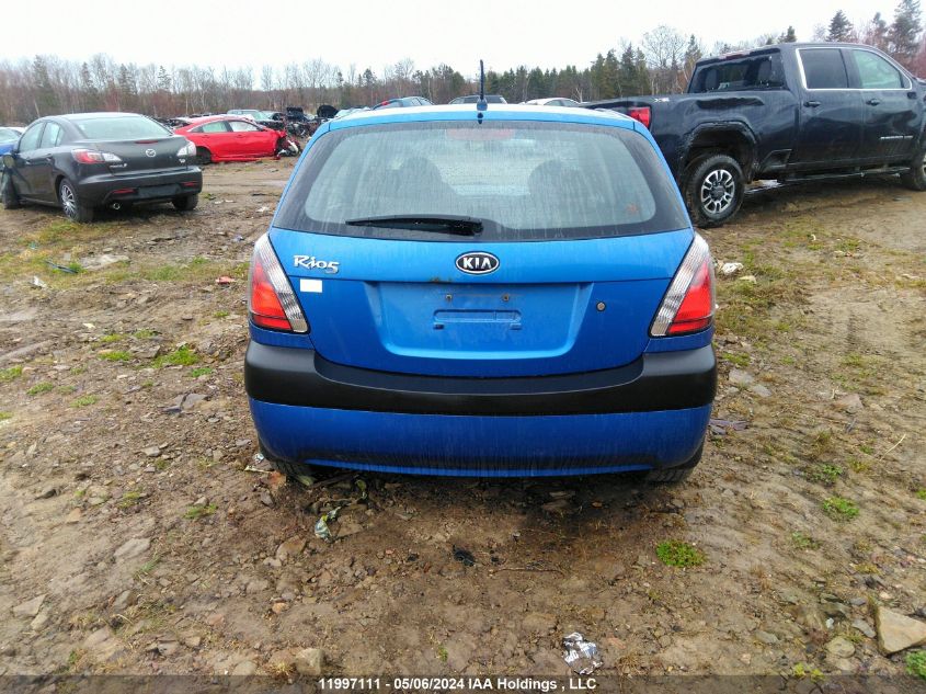 2008 Kia Rio 5 Sx VIN: KNADE163X86430148 Lot: 11997111