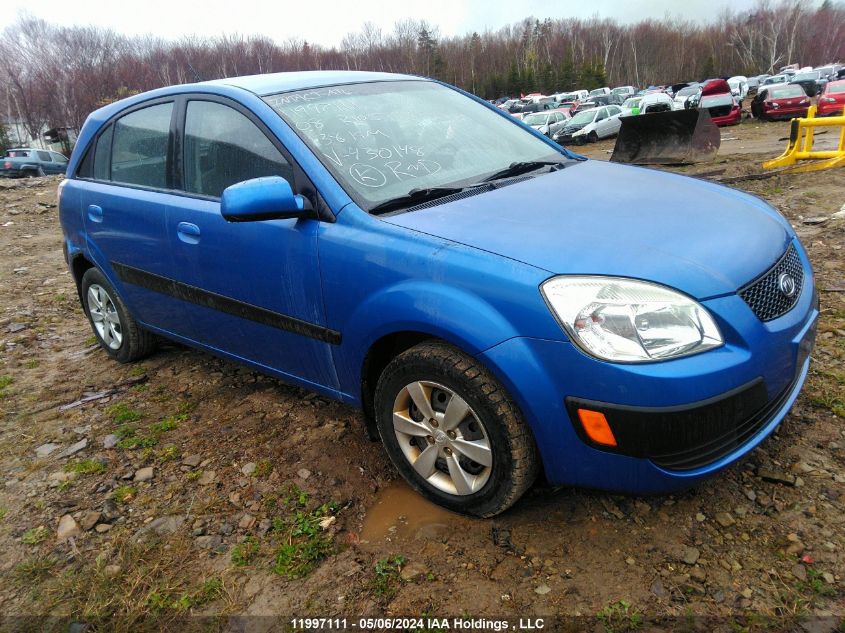 2008 Kia Rio 5 Sx VIN: KNADE163X86430148 Lot: 11997111