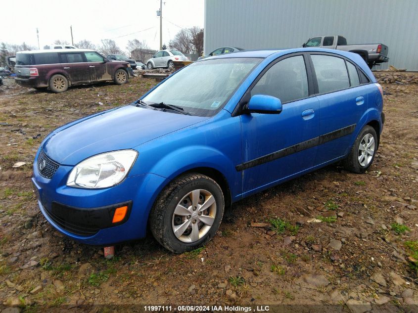 2008 Kia Rio 5 Sx VIN: KNADE163X86430148 Lot: 11997111