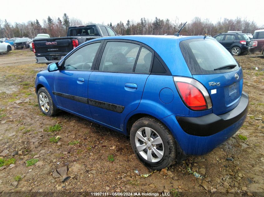 2008 Kia Rio 5 Sx VIN: KNADE163X86430148 Lot: 11997111