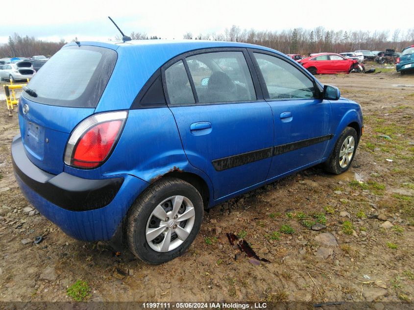 2008 Kia Rio 5 Sx VIN: KNADE163X86430148 Lot: 11997111