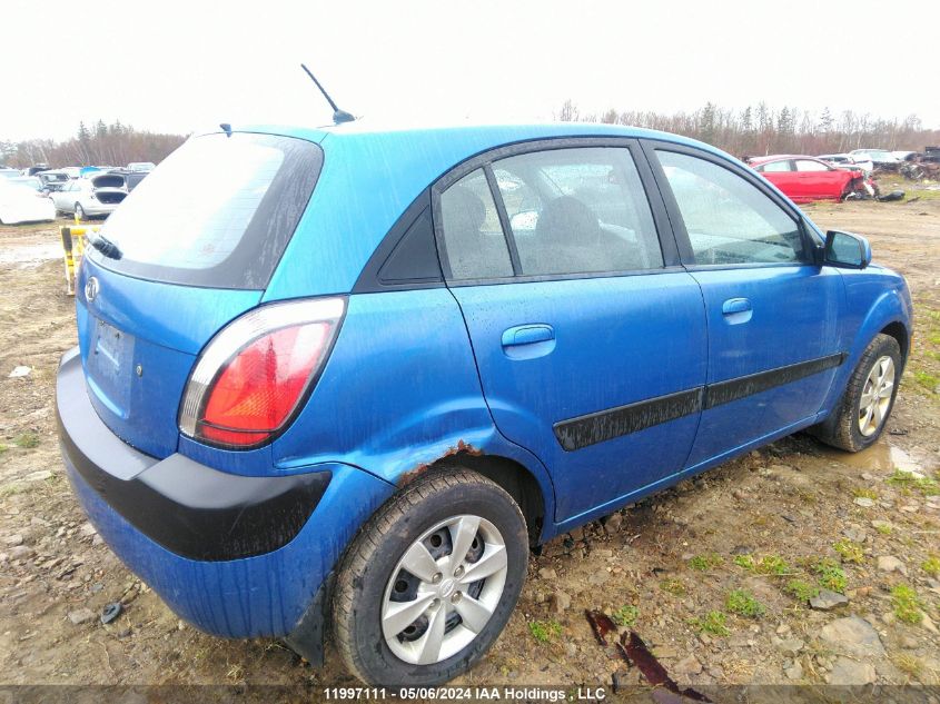 2008 Kia Rio 5 Sx VIN: KNADE163X86430148 Lot: 11997111