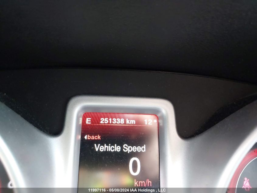 2017 Dodge Journey Gt VIN: 3C4PDDFG8HT529046 Lot: 11997116