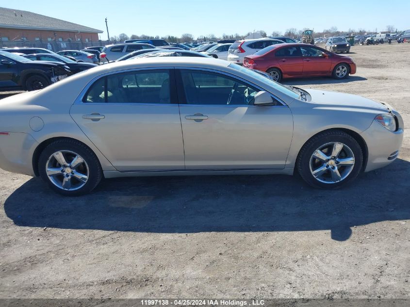 2010 Chevrolet Malibu VIN: 1G1ZD5E05AF142353 Lot: 11997138