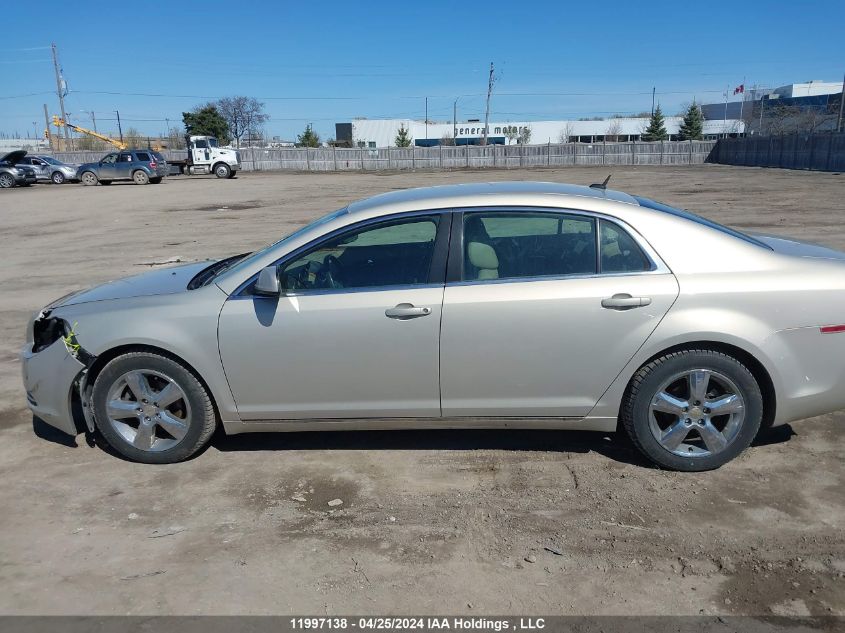 2010 Chevrolet Malibu VIN: 1G1ZD5E05AF142353 Lot: 11997138