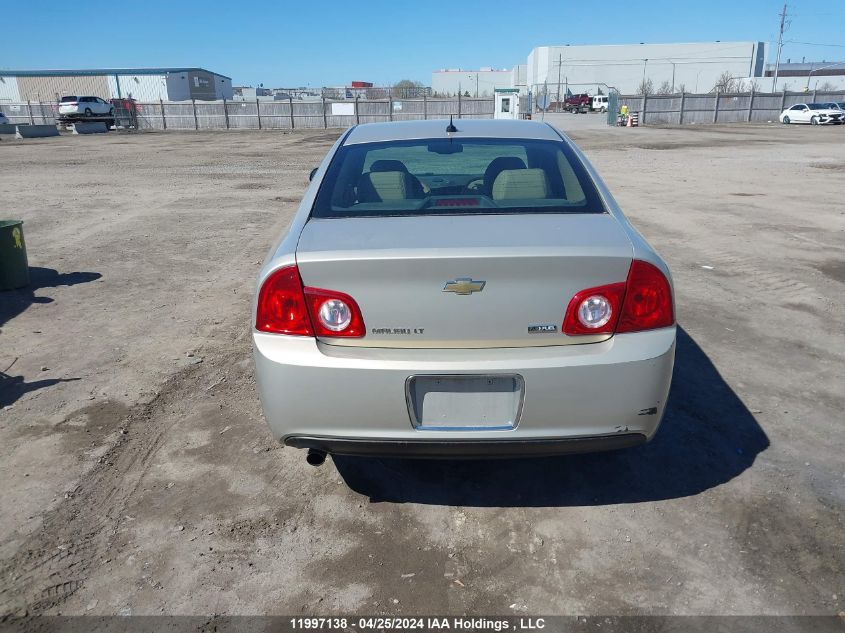 2010 Chevrolet Malibu VIN: 1G1ZD5E05AF142353 Lot: 11997138