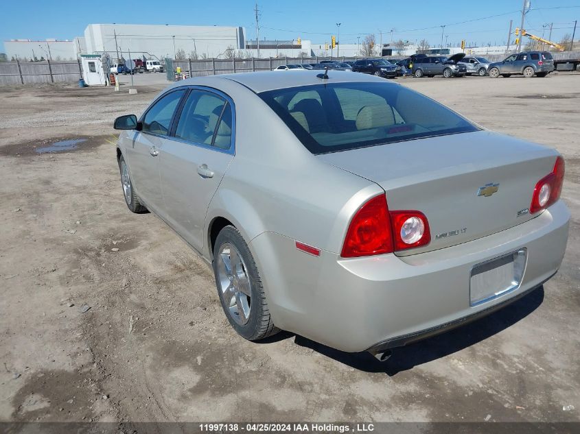 2010 Chevrolet Malibu VIN: 1G1ZD5E05AF142353 Lot: 11997138