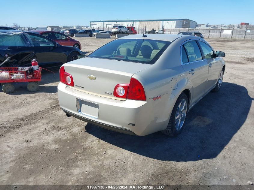 2010 Chevrolet Malibu VIN: 1G1ZD5E05AF142353 Lot: 11997138