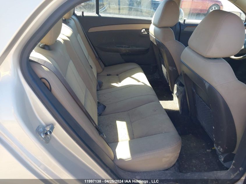 2010 Chevrolet Malibu VIN: 1G1ZD5E05AF142353 Lot: 11997138