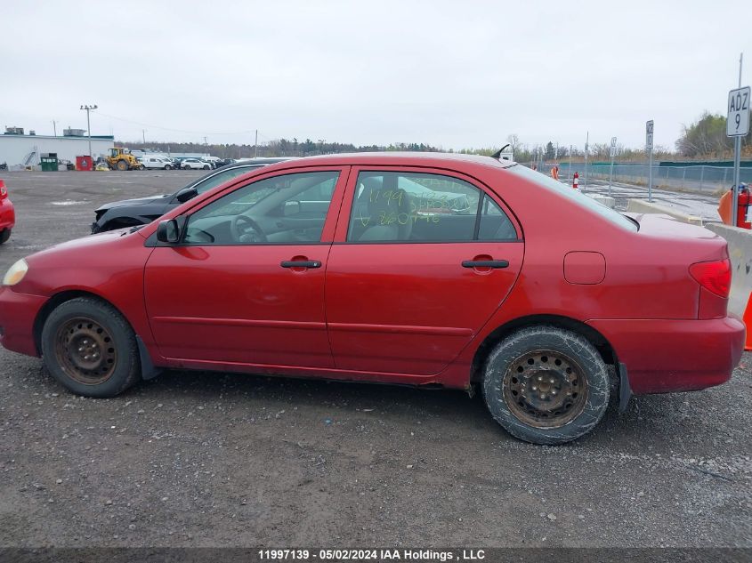 2008 Toyota Corolla Ce/Le/S VIN: 2T1BR32E68C860446 Lot: 11997139