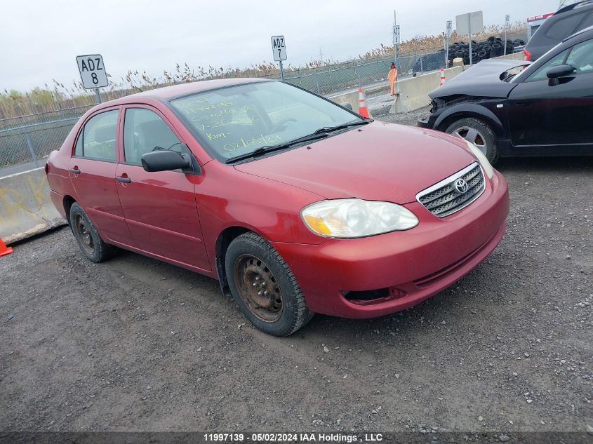 2008 Toyota Corolla Ce/Le/S VIN: 2T1BR32E68C860446 Lot: 11997139