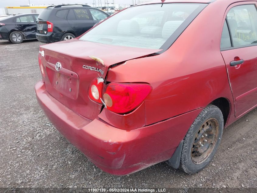 2008 Toyota Corolla Ce/Le/S VIN: 2T1BR32E68C860446 Lot: 11997139