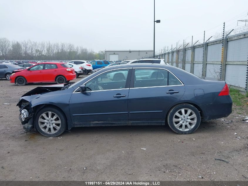 2007 Honda Accord Ex VIN: 1HGCM66897A803235 Lot: 11997151