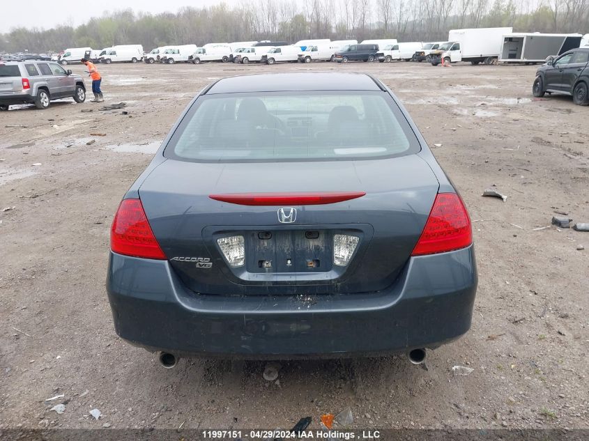 2007 Honda Accord Ex VIN: 1HGCM66897A803235 Lot: 11997151