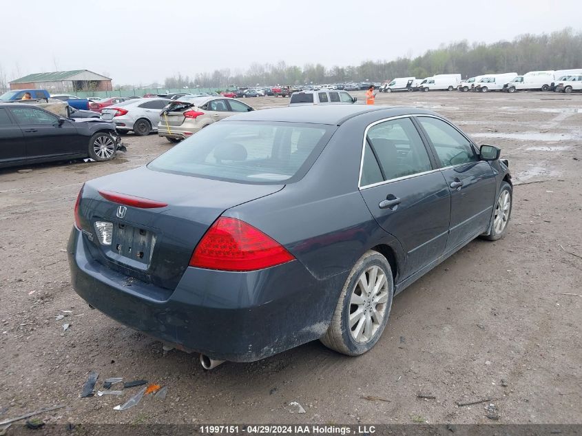 2007 Honda Accord Ex VIN: 1HGCM66897A803235 Lot: 11997151