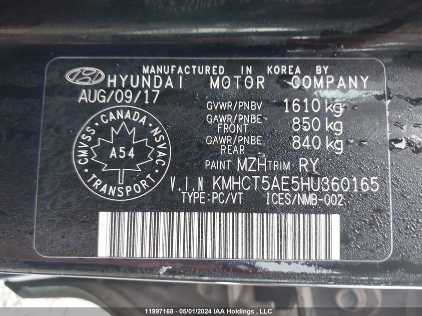 2017 Hyundai Accent Se VIN: KMHCT5AE5HU360165 Lot: 11997168