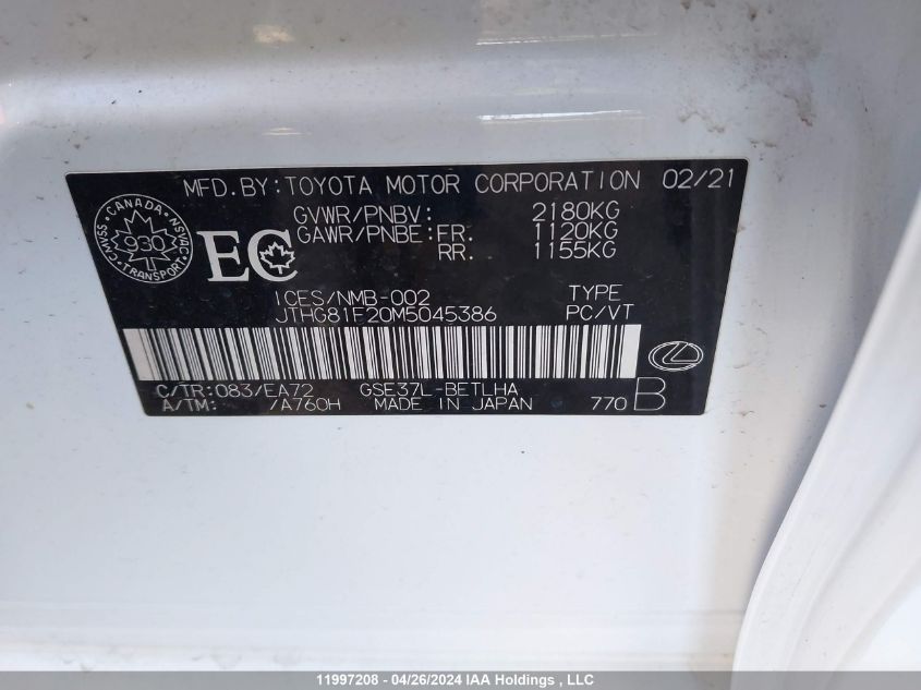 2021 Lexus Is 300 300 VIN: JTHG81F20M5045386 Lot: 11997208