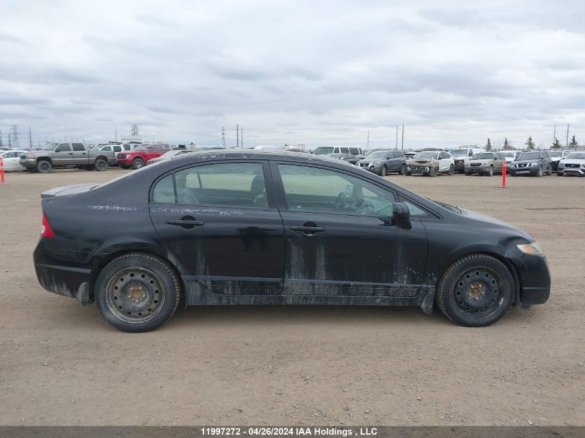 2009 Honda Civic Sdn VIN: 2HGFA15099H005262 Lot: 11997272