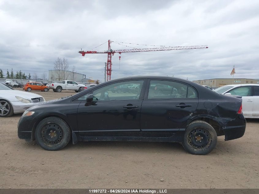 2009 Honda Civic Sdn VIN: 2HGFA15099H005262 Lot: 11997272