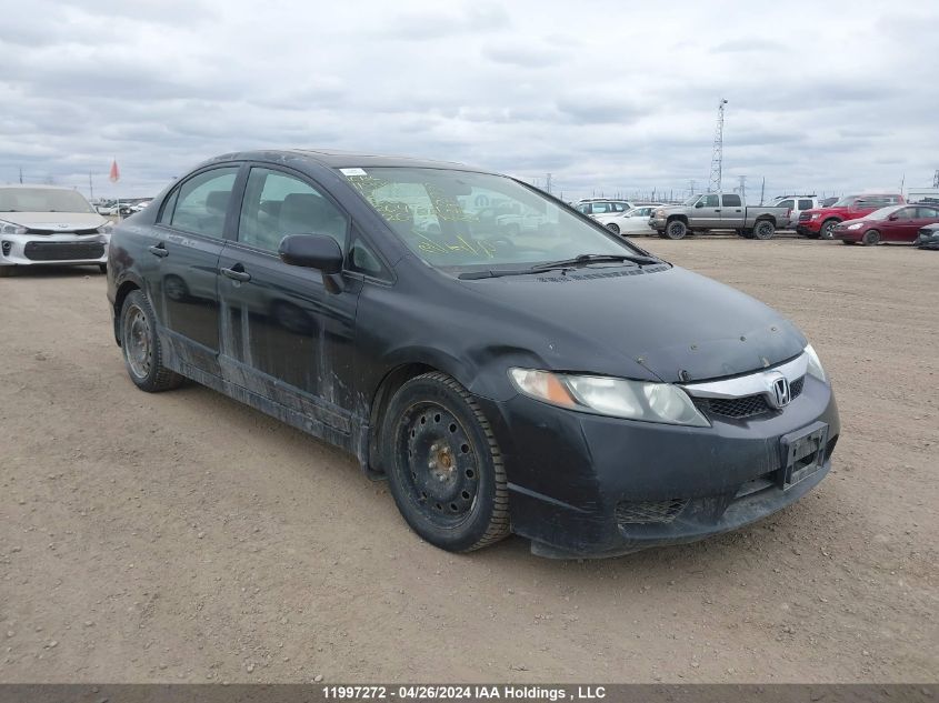 2009 Honda Civic Sdn VIN: 2HGFA15099H005262 Lot: 11997272