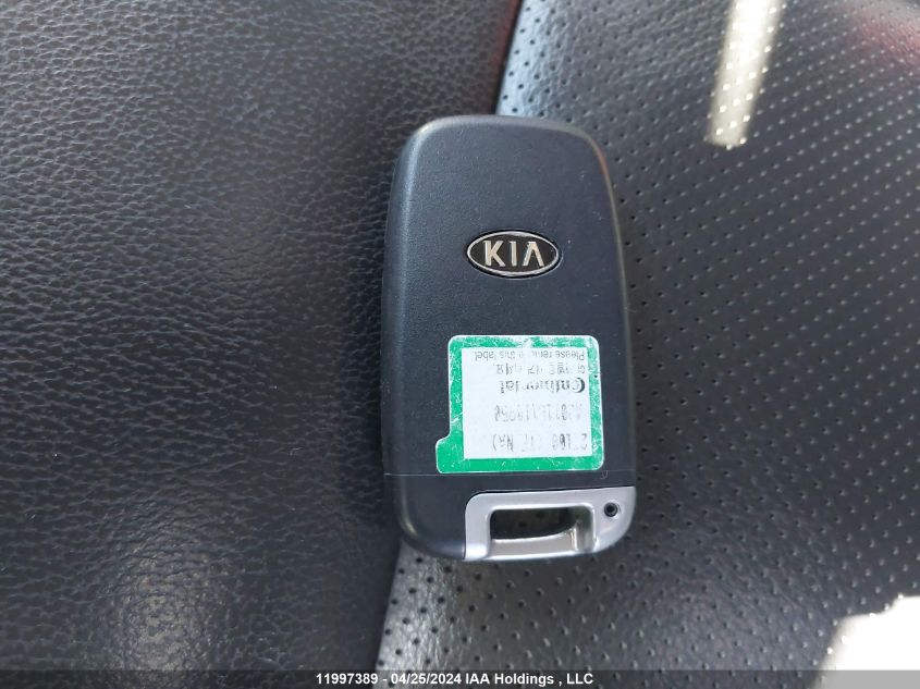 2011 Kia Optima VIN: KNAGM4AD4B5001263 Lot: 11997389